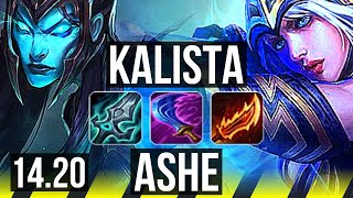 KALISTA & Nami vs ASHE & Vex (ADC) | Legendary, 27/6/5 | EUW Diamond | 14.20