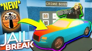 *NEW* MACHINE GUN CAR!! *Boss GamePass* (Roblox Jailbreak Update*