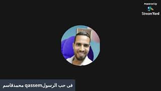 كيفية تشغيل برنامج ستريم يارد  stream yard خطوة بخطوة