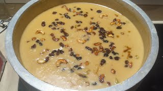 ഉണക്കലരി പായസം /Ari payasam / Kerala style /rice payasam /malayalam recipe /sadya special payasam