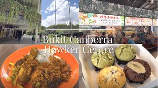 We checked out the NEW Bukit Canberra Hawker Centre to find out if it is really overpriced