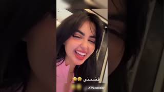 سنابات عائلة ميرو / أميرة تدور على  هدية عيد ميلاد عبد الرحمن و عبدالرحمن راضى أميرة 💖