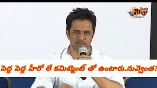 Arjun speaks About Viswaksen || Arjun vs Viswaksen ||Arjun press meet about Viswaksen #arjun