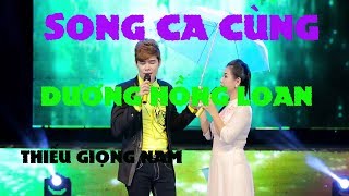 KAEAOKE Tâm Sự Với Anh  Song ca cùng    Dương Hồng Loan