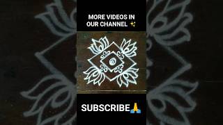 POV:Pulli kolam designs with 5*1 dots rangoli designs🌺 #short #trending