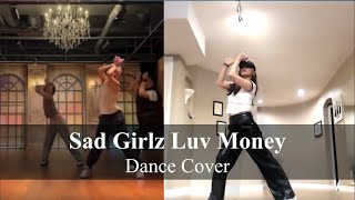 JENNIE Sad Girlz Luv Money Dance COVER