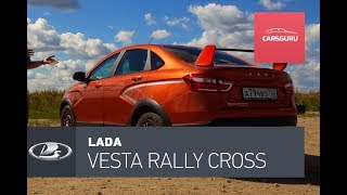 Lada Vesta Cross. Rally Cross.