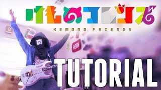 [Tutorial] Kemono Friends OP - Youkoso Japari Park e / ようこそジャパリパークへ | けものフレンズ