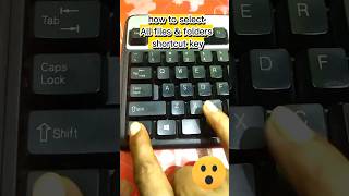 Windows Shortcut Key All Select Fast | Ctrl+A #keyboardshortcut  #Clipboard #shorts #youtubeshorts