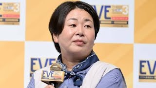 森三中・大島「イッテQ！」イケメン共演者との別れに号泣「1日ずつ好きが増していく」「みんな夢中」