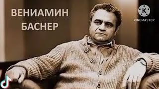 Композиторы-песенники СССР еврейского происхождения. А Вы про всех знали?