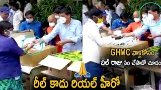 Producer Dil Raju Helping To GHMC Workers And keep Social Distance In TS & AP LOCKDOWN (INDIA )