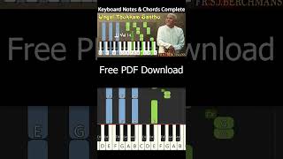 Ungal Thukkam Santhoshamai Keyboard Notes & Chords | உங்கள் துக்கம் சந்தோ | Berchmans | JJ Vol 14