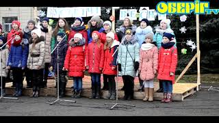 "Проводи зими" Доманівка 16.02.2018