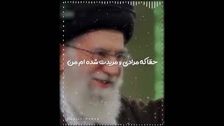 آهنگ زیبای حامد همایون میکس تصاویر حضور دانش آموزان در  سخنرانی رهبری