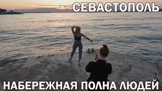 КРЫМ❤️СЕВАСТОПОЛЬ👉НАБЕРЕЖНАЯ ПОЛНА ЛЮДЕЙ. Парк Победы.🌅Море.🏖Пляж.❗️Хочу в Крым 2024!