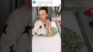 #pov*_Дочка отпрашивается к подруге с ночёвкой   #amelin #new #tiktok #мороженое #a4 #tanyayasta