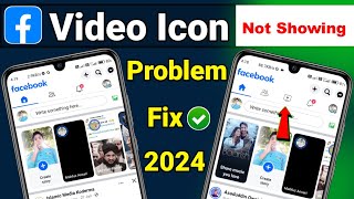 Facebook Video Icon Not Showing ! Video Option Not Avalable on Facebook ! Fb Video Option Missing