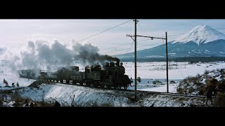 House of Bamboo (1955) Samuel Fuller - trains, trams