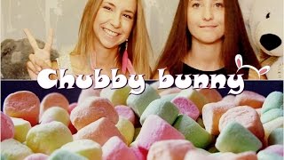 ♥TAG: Chubby bunny /Пухлый кролик - Модный кролик  ♥