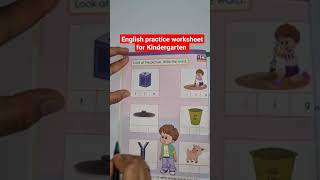 Daily practice worksheet for Kindergarten #shorts #shortvideo #dailypracticeworksheet