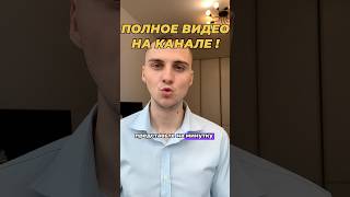 СОСТОЯНИЕ ПОБЕДИТЕЛЯ 👆