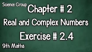 Ex 2.4 Class 9th Maths | Matric part 1 | Maths Cottage