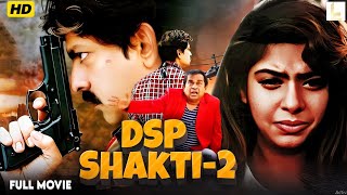 DSP Shakti 2 | South Action Suspense Comedy Full Movie In Hindi Dubbed | Action Movies