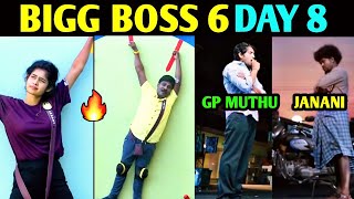 BIGG BOSS 6 DAY 8 TROLL TAMIL | BIGG BOSS 6 TROLL TAMIL