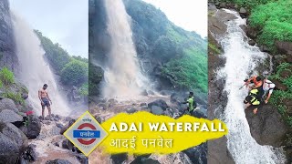 Adai Waterfall Panvel | New Mumbai | Mumbai