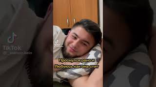 #shorts #приколы #subscribe #please #ржака #gags #tiktok