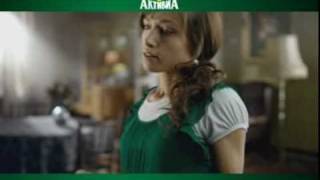 Activia Spring