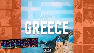 Chunkz - Greece (BASS BOOSTED)