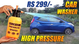 Cheapest Pressure Washer for Cars | Cordless Pressure Washer for car India, Portable pressure washer