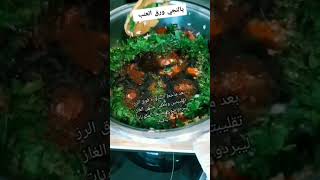 يالنجي ورق عنب سوري