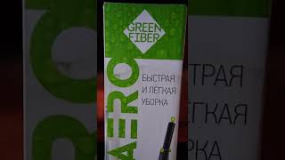 Новинка. Швабра с распылителем. #greenwayglobal