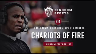 Kingdom Sports Minute #214 Chariots of Fire