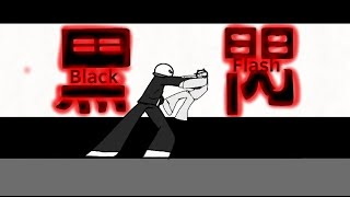 @Eman_960 does the black flash