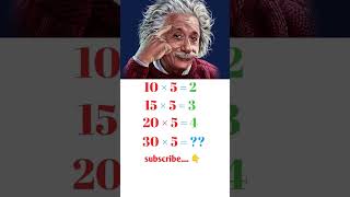 Comment your answer 👍#math #viral #shortvideo #trending #braintest #puzzle #quiz #puzzlegame #shorts