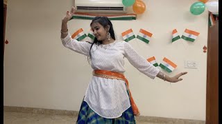 Desh Rangeela||Kajol Devgan||Fanaa||Dance Cover by Anvi