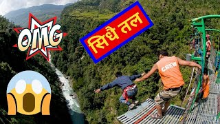 Tallest Bungee in the world || The famous Bungee and Swing of Bhotekoshi ||