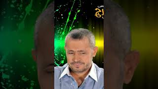 الحب الأولاني  جورج وسوف