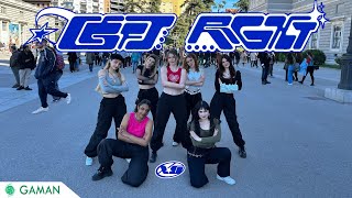 [DANCE IN PUBLIC SPAIN] XG - Left Right Dance Cover (One-Take) || By Gaman Crew