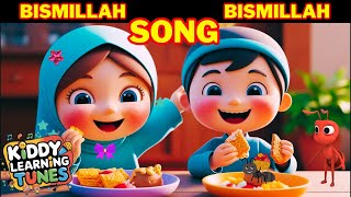 Bismillah, Bismillah, In The Name Of Allah, Islamic Poem || Muslim Songs For Kids | Islamic Rhymes