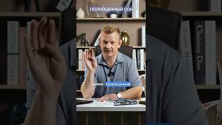 Как поддержать здоровье суставов?