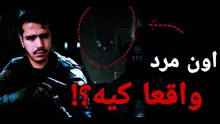 تئوری های ترسناک " مرد آویزان " در رزیدنت اویل ۲ ریمیک | who is man? RE2 REMAKE