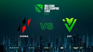 HYDRA vs IVY, Лига Ставок D2CL Season 17, bo3, game 1 [Lost & Grom]