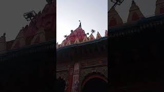 हनुमान गढ़ी mandir  Ayodya