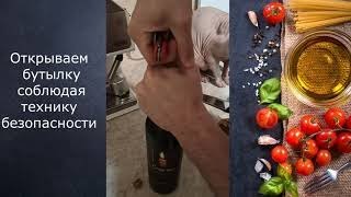 Глинтвейн (рецепт)