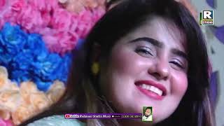 Saqi Piyar Ahro Safa Mast Thi Wanja Saba Sehar New Song 2024